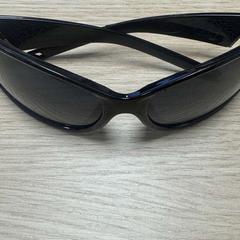 Sunglasses, as reported by Diakonessenhuis Zeist using iLost