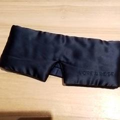 Masker, segundo informou Beekse Bergen Resorts en Hotel usando iLost