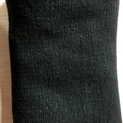 Kleding Sjaal, jak nahlášeno Centraal magazijn pomocí iLost