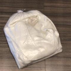 Chaleco Wit vest, ha sido reportado por Van der Valk Hotel Zwolle con iLost