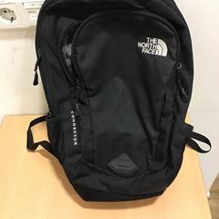 Motxilla, segons ha informat Qbuzz U-OV mitjançant iLost