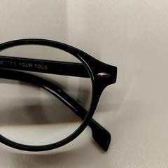 Óculos noires, como reportado por IKEA Clermont Ferrand utilizando o iLost