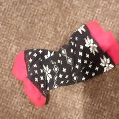 Calcetines, ha sido reportado por Van der Valk Hotel Apeldoorn - De Cantharel con iLost