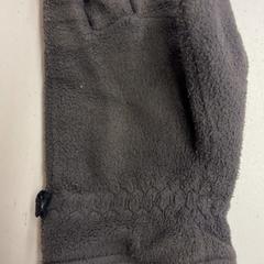 Luvas, segundo informou GVB usando iLost