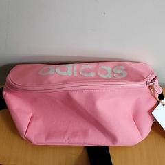 Sack - Heuptasje, gemeldet von Centraal magazijn über iLost