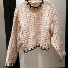 セーター pink がiLostで The Dominican によって報告されました