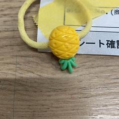 ヘアゴム, come riportato da IKEA仙台 utilizzando iLost