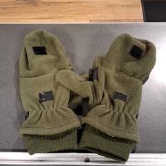 Handschoenen, zoals gemeld door Breng Nijmegen met iLost