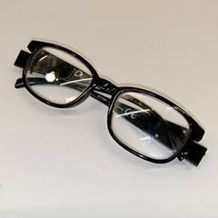 Leesbril Zwart, zoals gemeld door IKEA Groningen met iLost