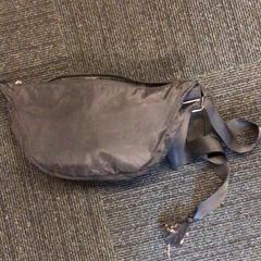 Bag Zwart, as reported by Gemeente Nijmegen using iLost