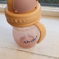 마시는 컵 Roze, iLost를 사용하여 DierenPark Amersfoort에 보고됨