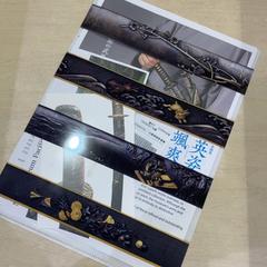 クリアファイル, rapporterat av IKEA渋谷 med iLost