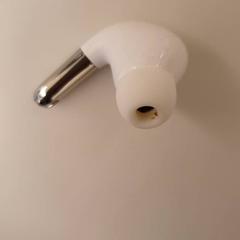 Öronpropp Wit, rapporterat av HvA Amstelcampus med iLost