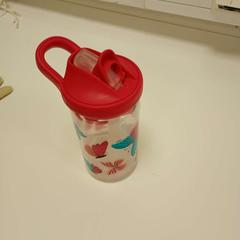 Small bottle barne, as reported by IKEA Åsane using iLost