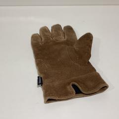 Guant Bruin - 100126 ANDRE2, segons ha informat Ziggo Dome mitjançant iLost