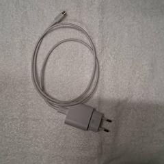 Charger, as reported by Grand Hotel Amrâth Amsterdam using iLost