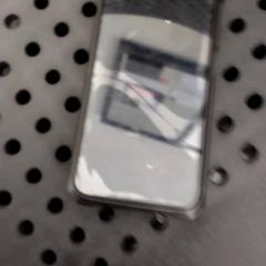 Telèfon mòbil Samsung, segons ha informat Arriva Infoshop Enschede mitjançant iLost