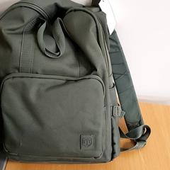 İLost kullanarak Centraal magazijn tarafından bildirildiği gibi Sırt çantası