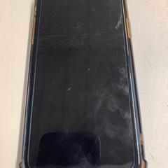 Iphone, som rapportert av GVB ved bruk av iLost