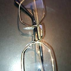 Szemüveg, amint azt TivoliVredenburg az iLost segítségével jelentette.