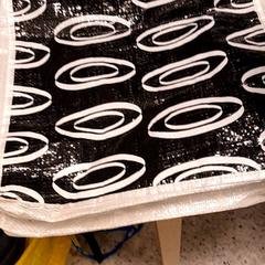 Bag, as reported by IKEA Furuset using iLost