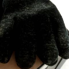 Kleidung - handschoenen, gemeldet von Regio Antwerpen - Brussel über iLost