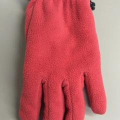 Kesztyű, amint azt Burgers' Zoo az iLost segítségével jelentette.