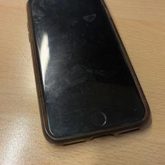 Iphone, amint azt GVB az iLost segítségével jelentette.