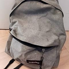 Sac Eastpak grijs, a été signalé par RRReis IJssel-Vecht utilisant iLost