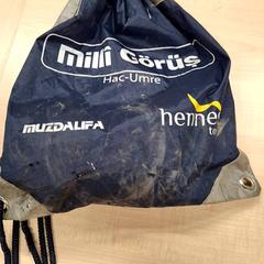 حقائب حمل وحقائب اليد، كما تم الإبلاغ عنه بواسطة IKEA Caen Fleury-sur-Orne عبر iLost