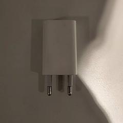 Adapter, som rapportert av Bibliotheek Neude (Utrecht) ved bruk av iLost