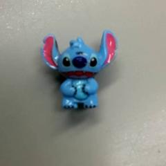 Pins Stitch, segons ha informat Burgers' Zoo mitjançant iLost