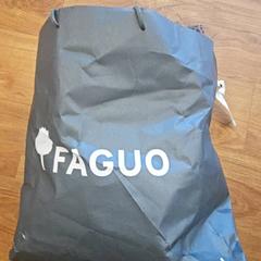 Bag, as reported by GVB using iLost