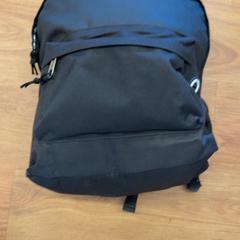 Mochila, ha sido reportado por GVB con iLost