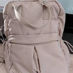 Ruksak Wit, ako bolo nahlásené Arriva Limburg Zuid pomocou iLost