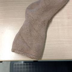 Mitjó, segons ha informat IKEA Brest Guipavas mitjançant iLost