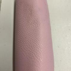 Caso, como reportado por HTM utilizando o iLost