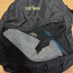 Backpack, as reported by RET using iLost