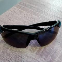 Ulleres de sol, segons ha informat EBS Tramplein mitjançant iLost