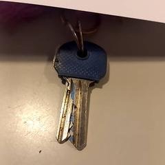 Schlüssel, gemeldet von Arriva Limburg Noord über iLost