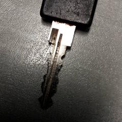 Chiave Zwart, come riportato da Arriva Friesland / Groningen utilizzando iLost