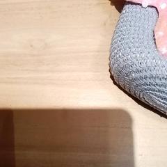 Borsa, come riportato da Beekse Bergen Resorts en Hotel utilizzando iLost