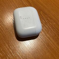 Pouzdro na airpods, jak nahlášeno Arriva Achterhoek-Rivierenland pomocí iLost