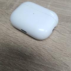 Earbud holder Wit, as reported by EBS Spijkenisse using iLost