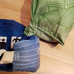 Tócsás jumper, amint azt Beekse Bergen Resorts en Hotel az iLost segítségével jelentette.