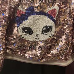 Jakke Roze glitter, som rapportert av Pathé Zaandam ved bruk av iLost