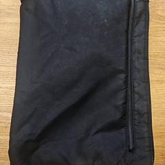 Taška, jak nahlášeno GVB pomocí iLost