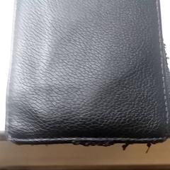 Carteira homem Vazia, ako bolo nahlásené IKEA Matosinhos pomocou iLost