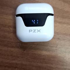 Oortjesdoosje, segons ha informat Qbuzz DMG mitjançant iLost