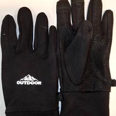 Rękawiczki, zgłoszono przez Qbuzz DMG przy użyciu iLost